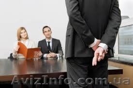 Курсы Менеджер по персоналу  18.06.13 в 15-00 УЦ Академия успеха. - <ro>Изображение</ro><ru>Изображение</ru> #1, <ru>Объявление</ru> #890518