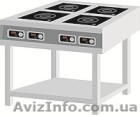 Индукционные плиты (Украина) на 4 конфорки - <ro>Изображение</ro><ru>Изображение</ru> #1, <ru>Объявление</ru> #876927