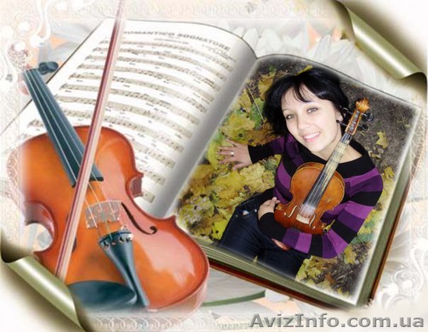 Скрипачка на свадьбу. - <ro>Изображение</ro><ru>Изображение</ru> #1, <ru>Объявление</ru> #885986