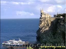 Такси по Крыму Такси Симферополь - <ro>Изображение</ro><ru>Изображение</ru> #1, <ru>Объявление</ru> #880625