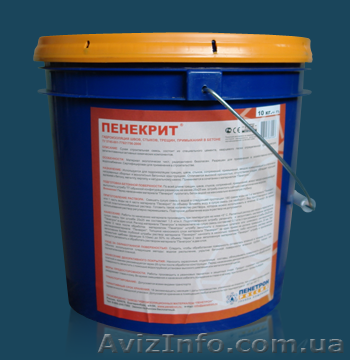 Гидроизоляция стыков, швов "Пенекрит" - <ro>Изображение</ro><ru>Изображение</ru> #1, <ru>Объявление</ru> #903775