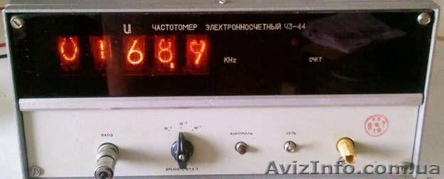 частотомер Ч3-44 - <ro>Изображение</ro><ru>Изображение</ru> #1, <ru>Объявление</ru> #896900