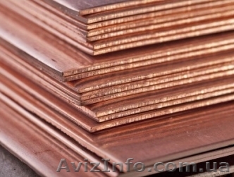 Медный лист в Крыму. - <ro>Изображение</ro><ru>Изображение</ru> #1, <ru>Объявление</ru> #894369