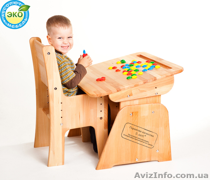 Уникальные "растущие" парты серии "Школярик"! - <ro>Изображение</ro><ru>Изображение</ru> #1, <ru>Объявление</ru> #903704