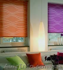 Рулонные шторы Симферополь - <ro>Изображение</ro><ru>Изображение</ru> #1, <ru>Объявление</ru> #926148