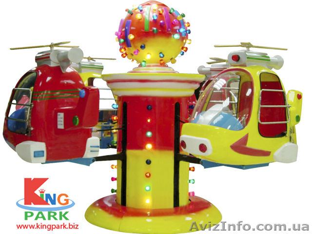 Продаю аттракцион Детская карусель "Вертолетик" - <ro>Изображение</ro><ru>Изображение</ru> #1, <ru>Объявление</ru> #923727