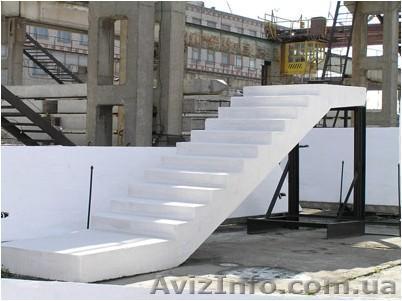 Железобетон (ЖБИ), песок, колья виноградные, раствор цементный, бетон - <ro>Изображение</ro><ru>Изображение</ru> #1, <ru>Объявление</ru> #922636