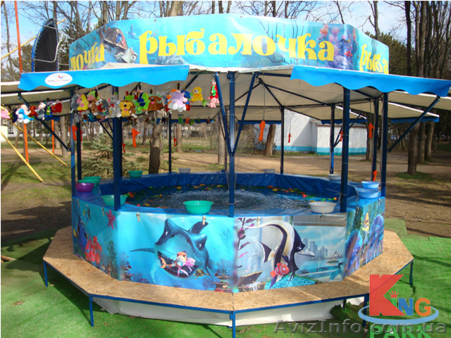 Предлагаю аттракцион "Рыбалочка" - <ro>Изображение</ro><ru>Изображение</ru> #1, <ru>Объявление</ru> #923709