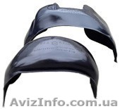 Подкрылки модельные NORPLAST - <ro>Изображение</ro><ru>Изображение</ru> #1, <ru>Объявление</ru> #965275