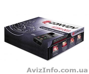Охранная система GSM , CONVOY iGSM-003 - <ro>Изображение</ro><ru>Изображение</ru> #1, <ru>Объявление</ru> #965172