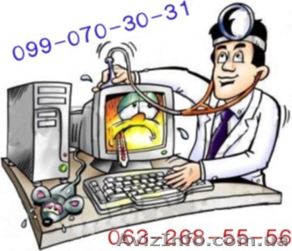 Установка/Восстановление Windows, Удаление Вирусов, Cоздание, раскрутка - <ro>Изображение</ro><ru>Изображение</ru> #1, <ru>Объявление</ru> #959691