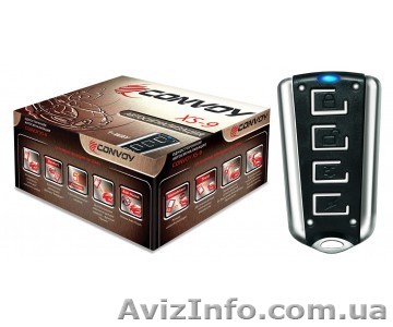 Сигнализация CONVOY XS-9  - <ro>Изображение</ro><ru>Изображение</ru> #1, <ru>Объявление</ru> #965162