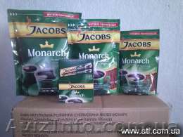 якобс манарх в эконом упаковках опт и мелкий опт - <ro>Изображение</ro><ru>Изображение</ru> #1, <ru>Объявление</ru> #976517