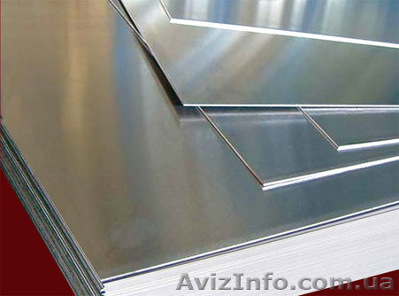 Алюминиевый лист в Крыму. - <ro>Изображение</ro><ru>Изображение</ru> #1, <ru>Объявление</ru> #983505