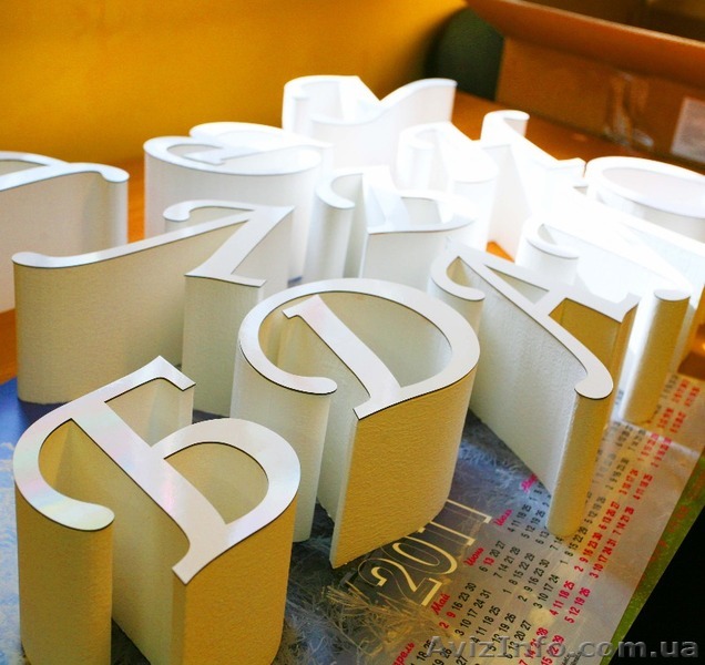 Выполним работы по изготовлению элементов рекламы - <ro>Изображение</ro><ru>Изображение</ru> #1, <ru>Объявление</ru> #978233