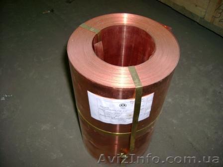 Кровельная медная лента в Крыму. - <ro>Изображение</ro><ru>Изображение</ru> #1, <ru>Объявление</ru> #985360