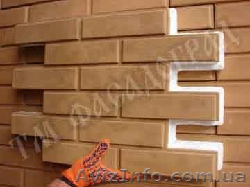 Выполним работы по утеплению и облицовке фасада - <ro>Изображение</ro><ru>Изображение</ru> #1, <ru>Объявление</ru> #978246