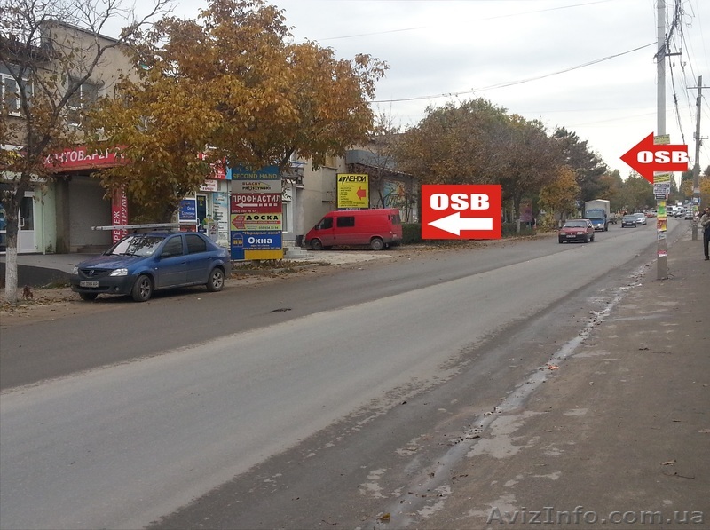 OSB QSB Фанера ФК Фанера ФСФ Фанера ламинированная - <ro>Изображение</ro><ru>Изображение</ru> #1, <ru>Объявление</ru> #993328