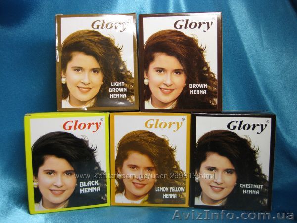 Хна Glory Индийская натуральная  - <ro>Изображение</ro><ru>Изображение</ru> #1, <ru>Объявление</ru> #1017379