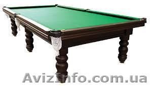 Бильярдный стол. - <ro>Изображение</ro><ru>Изображение</ru> #1, <ru>Объявление</ru> #1021628