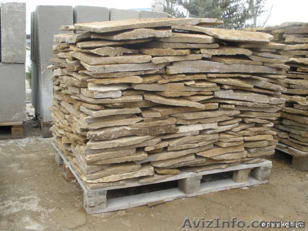 Продаю Судакский камень - <ro>Изображение</ro><ru>Изображение</ru> #1, <ru>Объявление</ru> #1038123