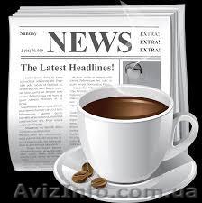 Пироги по домашним рецептам! - <ro>Изображение</ro><ru>Изображение</ru> #1, <ru>Объявление</ru> #1037574