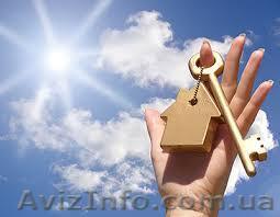 Сдам хорошую 3х комнатную квартиру Куйбышевский рынок - <ro>Изображение</ro><ru>Изображение</ru> #1, <ru>Объявление</ru> #1079010