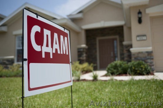 Сдам котедж посуточно Москольцо - <ro>Изображение</ro><ru>Изображение</ru> #1, <ru>Объявление</ru> #1089607