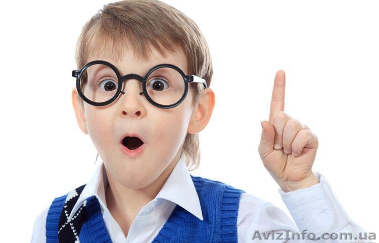 Бесплатный подбор репетиторов - <ro>Изображение</ro><ru>Изображение</ru> #1, <ru>Объявление</ru> #1118200