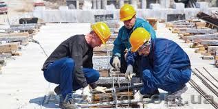 Требуются специалисты по заливке фундамента в Минск - <ro>Изображение</ro><ru>Изображение</ru> #1, <ru>Объявление</ru> #1122381