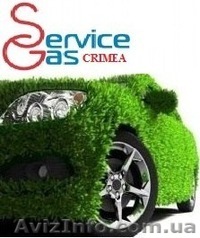 требуется автомастер - <ro>Изображение</ro><ru>Изображение</ru> #1, <ru>Объявление</ru> #1129489