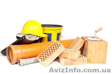Аккуратно быстро ремонтно-строительные работы - <ro>Изображение</ro><ru>Изображение</ru> #1, <ru>Объявление</ru> #1145324