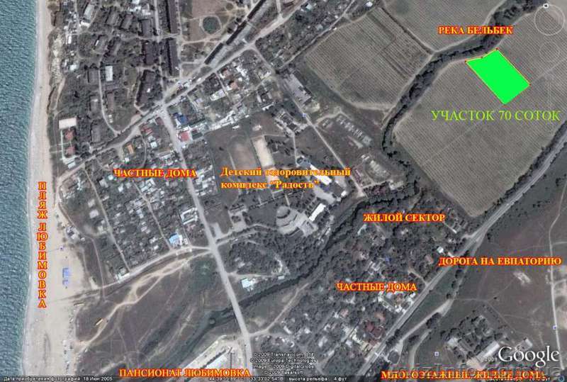 Продам участок земли в Севастополе Крым - <ro>Изображение</ro><ru>Изображение</ru> #1, <ru>Объявление</ru> #1148815