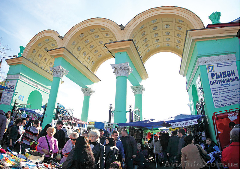 продам торговое место на центральном рынке - <ro>Изображение</ro><ru>Изображение</ru> #1, <ru>Объявление</ru> #1141809