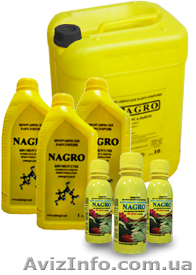 Продам комплексное биоорганическое жидкое удобрение "NAGRO" - <ro>Изображение</ro><ru>Изображение</ru> #1, <ru>Объявление</ru> #1176388