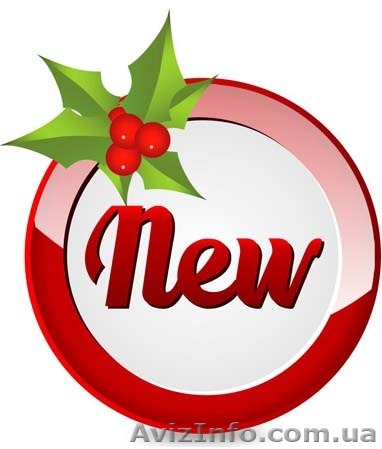 Новинка! Беспыльные полы - <ro>Изображение</ro><ru>Изображение</ru> #1, <ru>Объявление</ru> #1175235