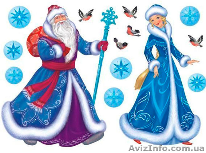 устроим праздник вашему ребенку - <ro>Изображение</ro><ru>Изображение</ru> #1, <ru>Объявление</ru> #1193322