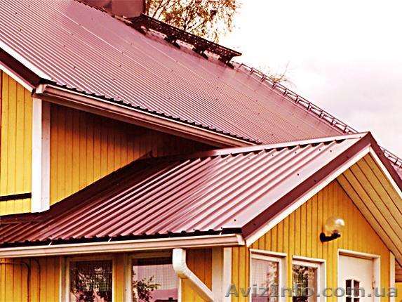 Перекрыть крышу - <ro>Изображение</ro><ru>Изображение</ru> #1, <ru>Объявление</ru> #1209304