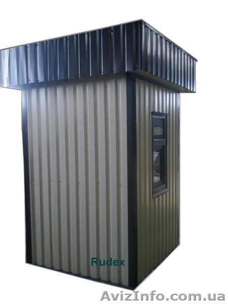 Вагончики-бытовки - <ro>Изображение</ro><ru>Изображение</ru> #1, <ru>Объявление</ru> #1208110