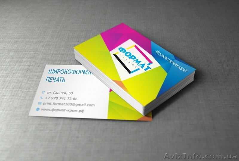 Уголок покупателя.Таблички.Вывески из ПВХ,композита,акрила. - <ro>Изображение</ro><ru>Изображение</ru> #1, <ru>Объявление</ru> #1207807