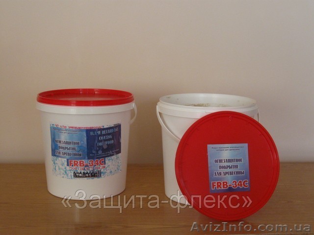 Продам Огнезащитное покрытие для древесины FRB-34C - <ro>Изображение</ro><ru>Изображение</ru> #1, <ru>Объявление</ru> #1203770