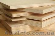 фанера для опалубки ламинированная.,OSB. - <ro>Изображение</ro><ru>Изображение</ru> #1, <ru>Объявление</ru> #1238565