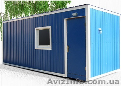 Строительные вагончики... - <ro>Изображение</ro><ru>Изображение</ru> #1, <ru>Объявление</ru> #1227711