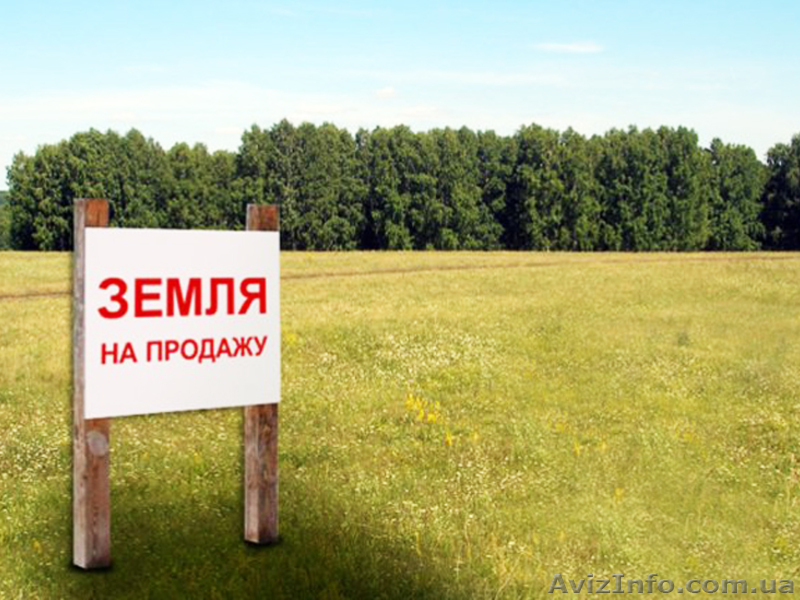 Продам участок 7 соток Симферополь - <ro>Изображение</ro><ru>Изображение</ru> #1, <ru>Объявление</ru> #1268913