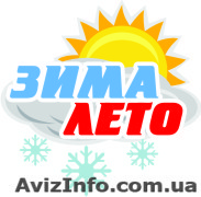 Промышленные холодильные камеры - <ro>Изображение</ro><ru>Изображение</ru> #1, <ru>Объявление</ru> #1260903