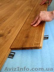 Укладка ламината. Мастер. Симферополь - <ro>Изображение</ro><ru>Изображение</ru> #1, <ru>Объявление</ru> #1316832