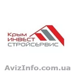 Компания "Крыминвестстройсервис" - <ro>Изображение</ro><ru>Изображение</ru> #1, <ru>Объявление</ru> #1324461