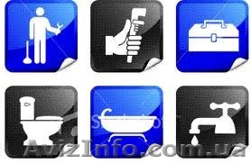 Обвязка котла отопления.Установить, подключить двухконтурный котел - <ro>Изображение</ro><ru>Изображение</ru> #1, <ru>Объявление</ru> #1178646