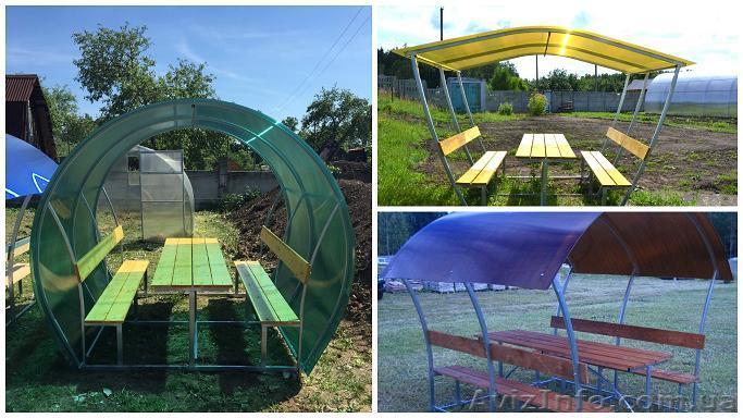 Строительные материалы, металлоизделия - <ro>Изображение</ro><ru>Изображение</ru> #1, <ru>Объявление</ru> #1455071