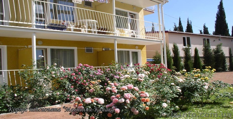 Отдых в Крыму -пансионат Магнолия Канака - <ro>Изображение</ro><ru>Изображение</ru> #1, <ru>Объявление</ru> #1466977